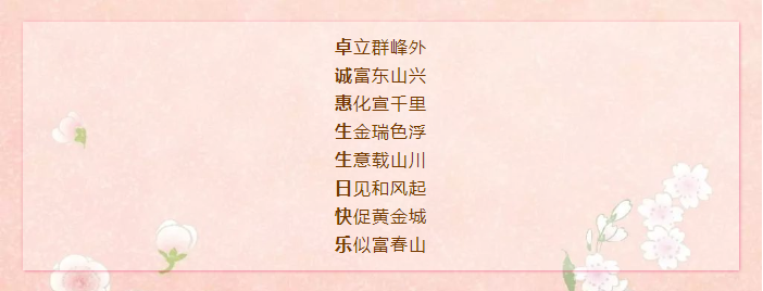 20180530034731821.jpg 20180530034731821.jpg